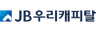 JB우리캐피탈